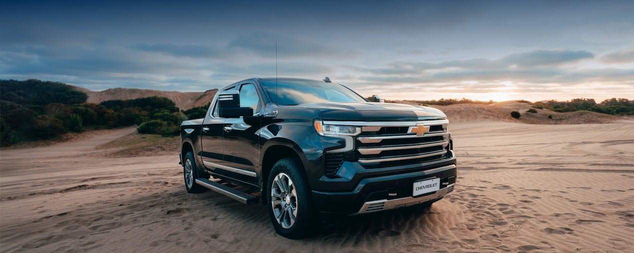 Chevrolet Argentina - masthead modo verano