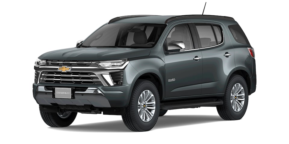 Chevrolet Argentina - Nueva Trailblazer