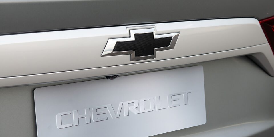 Chevrolet Spin - Accesorio corbatin trasero