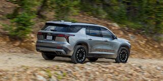 Chevrolet Traverse - Detalle panorámica interior