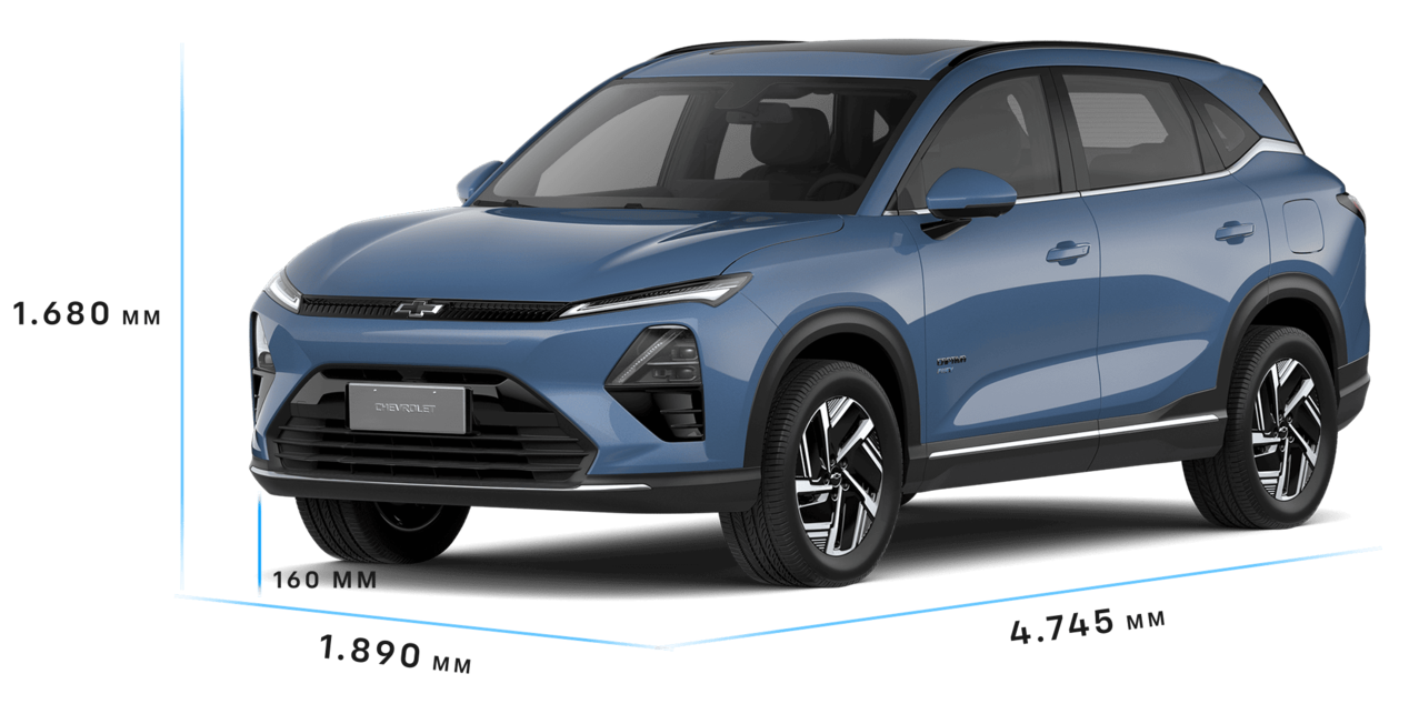 Gráfico que muestra las diferentes medidas de la Chevrolet Captiva PHEV.