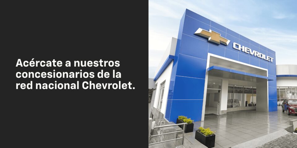 Chevrolet Exonerados - 1er paso