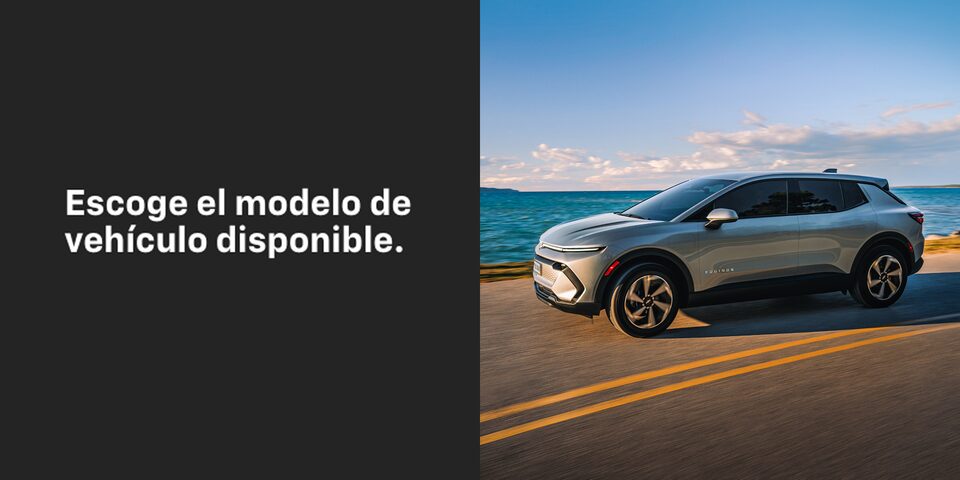 Chevrolet Exonerados - 2do paso