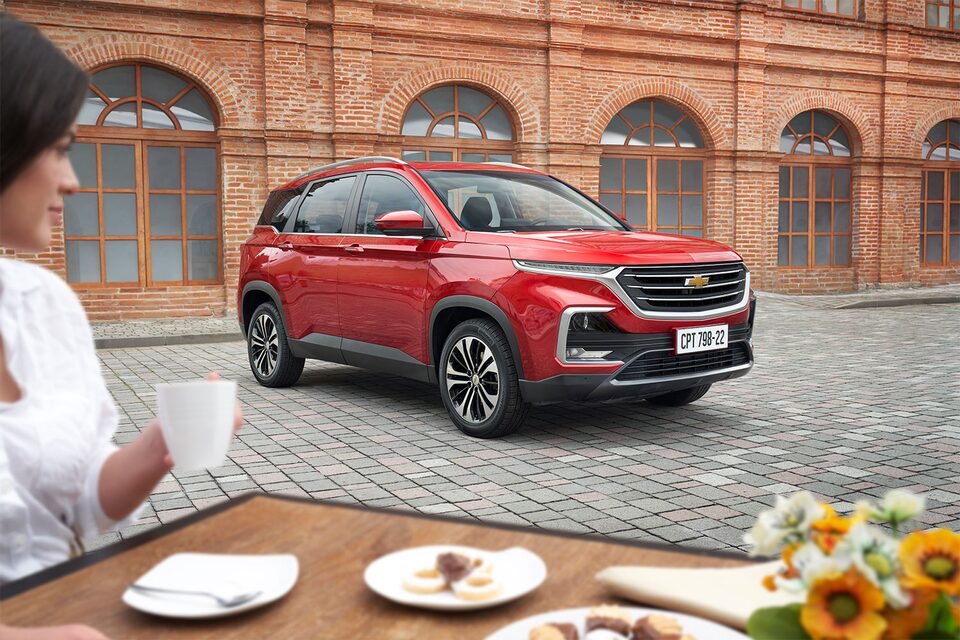 Chevrolet - Vision