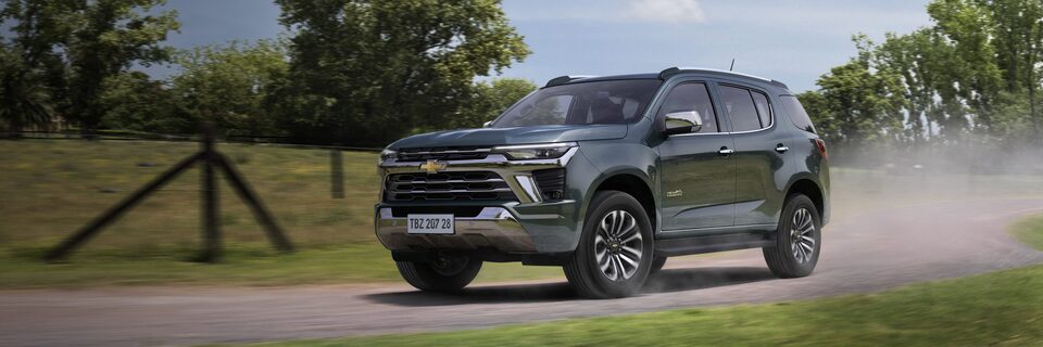 Chevrolet Ecuador - Nueva Trailblazer