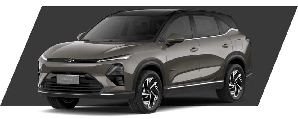 Chevrolet Ecuador - Captiva EV